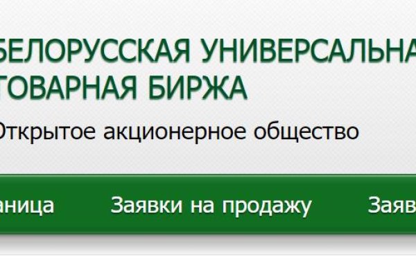 Кракен ссылка тор kr2web in