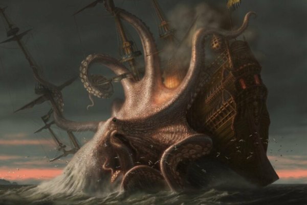 Kraken19at