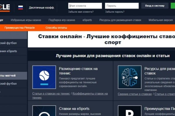 Кракен сайт ссылка k2tor online