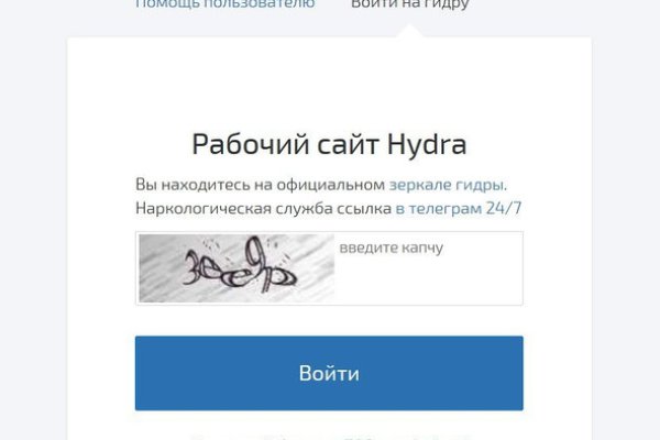 Ссылка на кракен 3dark link com