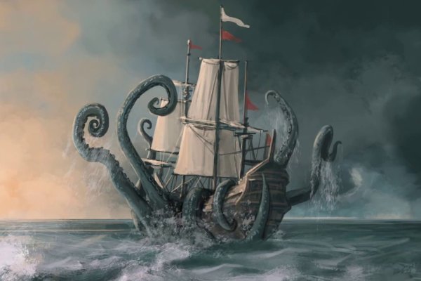 Kraken cc ссылка