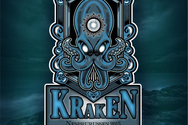 Вход на кракен kraken 6 onion