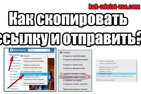 Ссылка на кракен в тор браузере kr2web in