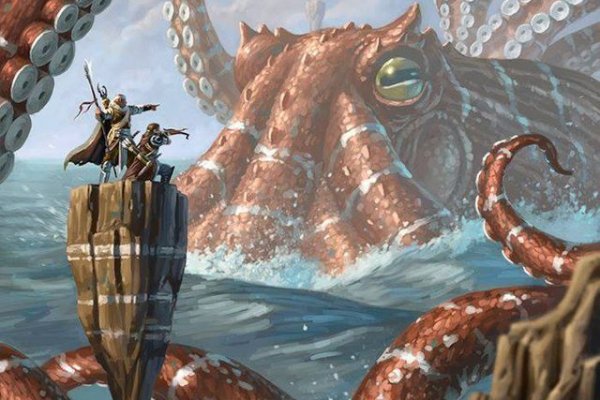 Kraken вход kraken torion